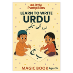 Urdu Tracing Book