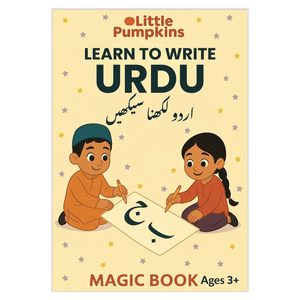 Urdu Tracing Book