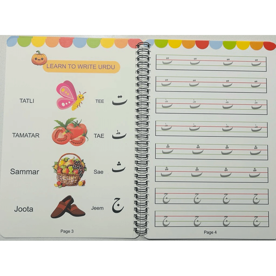 Abc Writing Practice Book