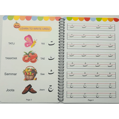 Abc Writing Practice Book