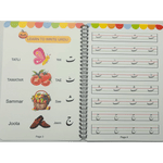 Abc Writing Practice Book