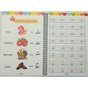 Abc Writing Practice Book