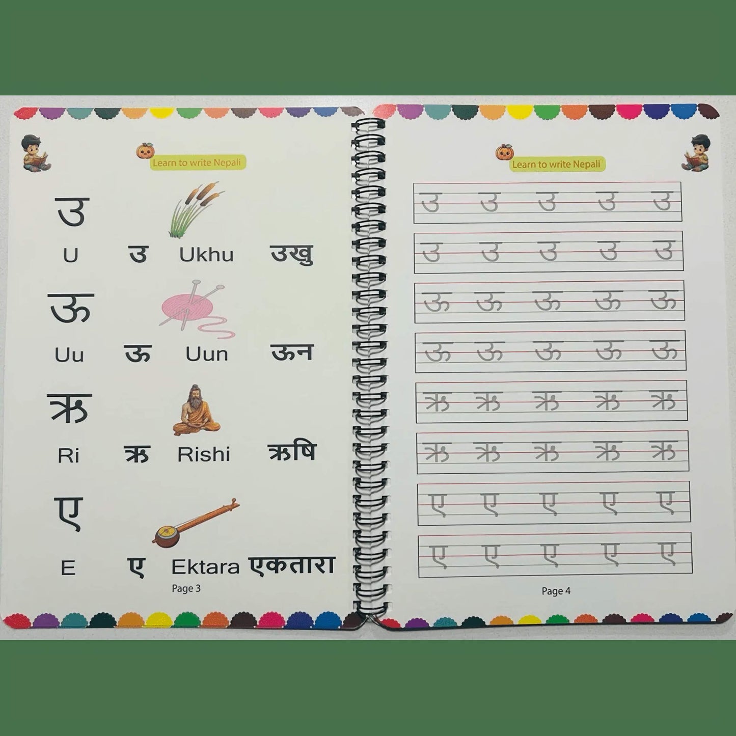 Learn to Write Nepali – Magic Book Age 3+ (Perfect for all ages)